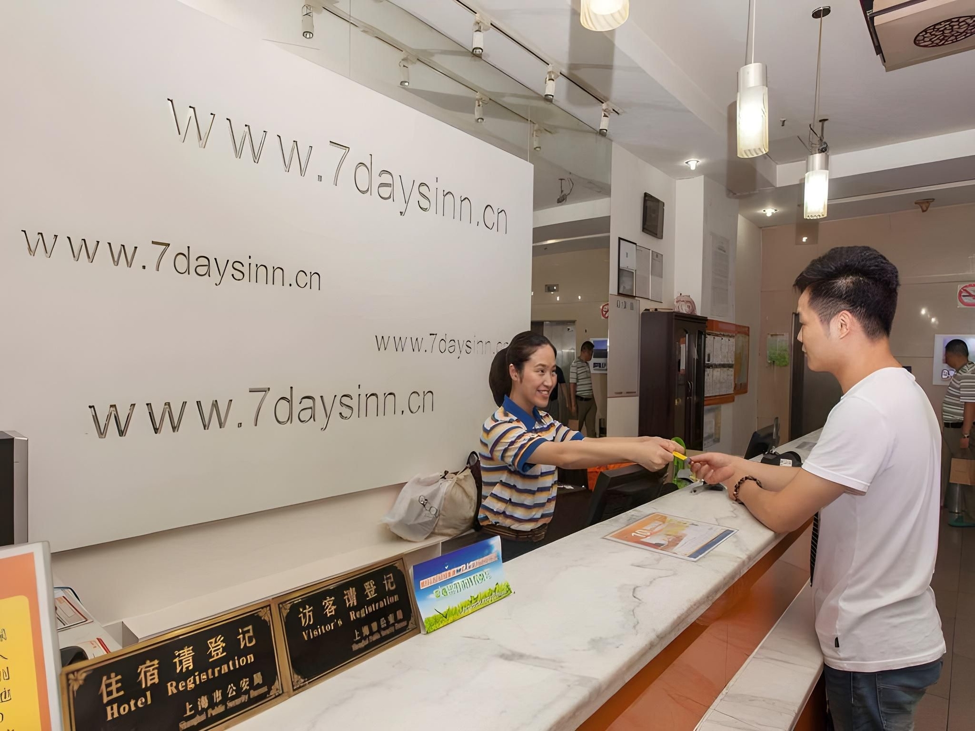 โรงแรมเซเว่นเดย์อินน์ เซ่าหวากวน เล่อชาง (7 Days Inn Shaoguan Lechang)4