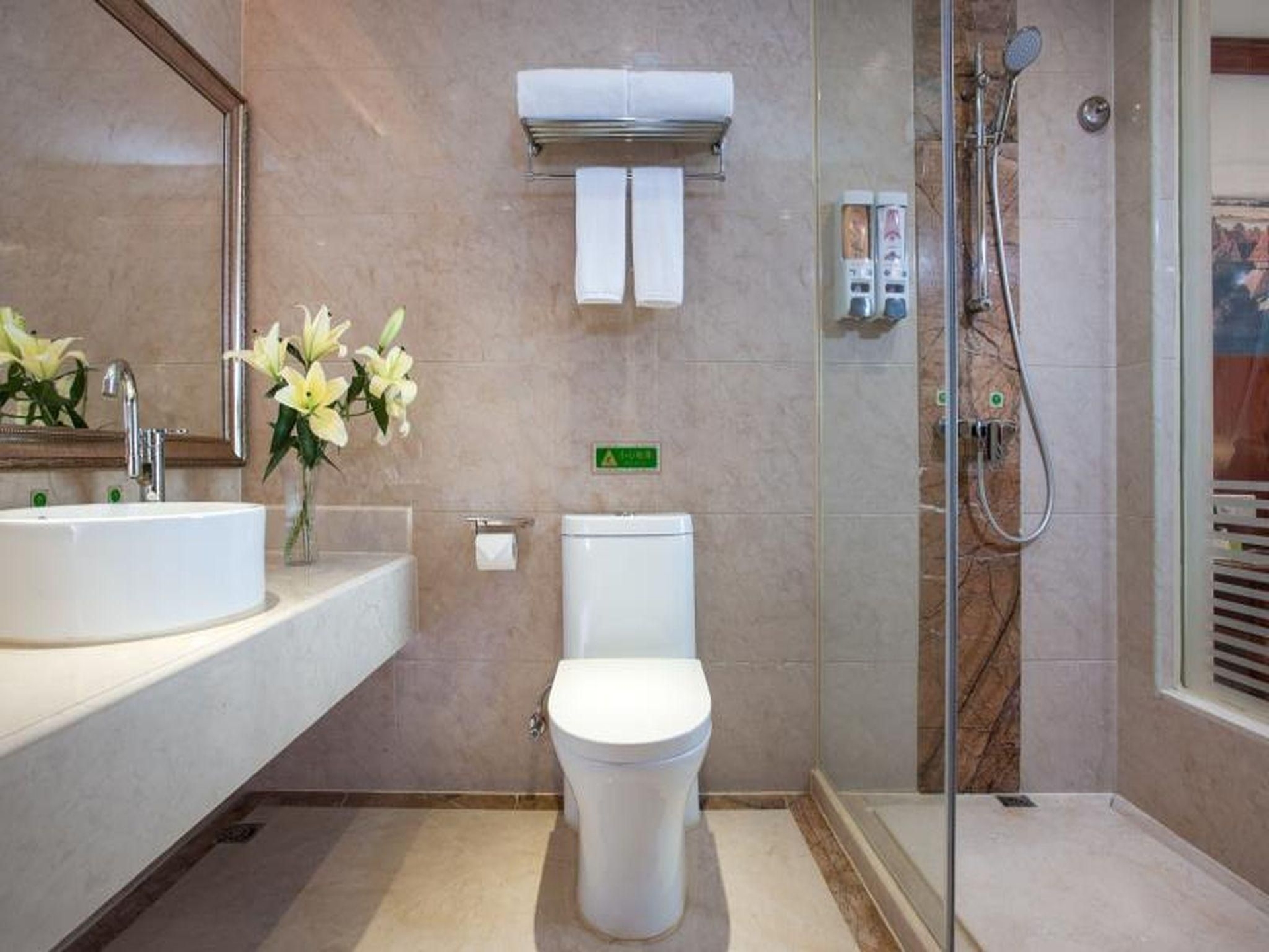 โรงแรมอินเตอร์เนชั่นแนล เวียนนา ส้าวกวน เฟิงช่าย ทาวเวอร์ (Vienna International Hotel Shaoguan Fengcai Tower Branch)3