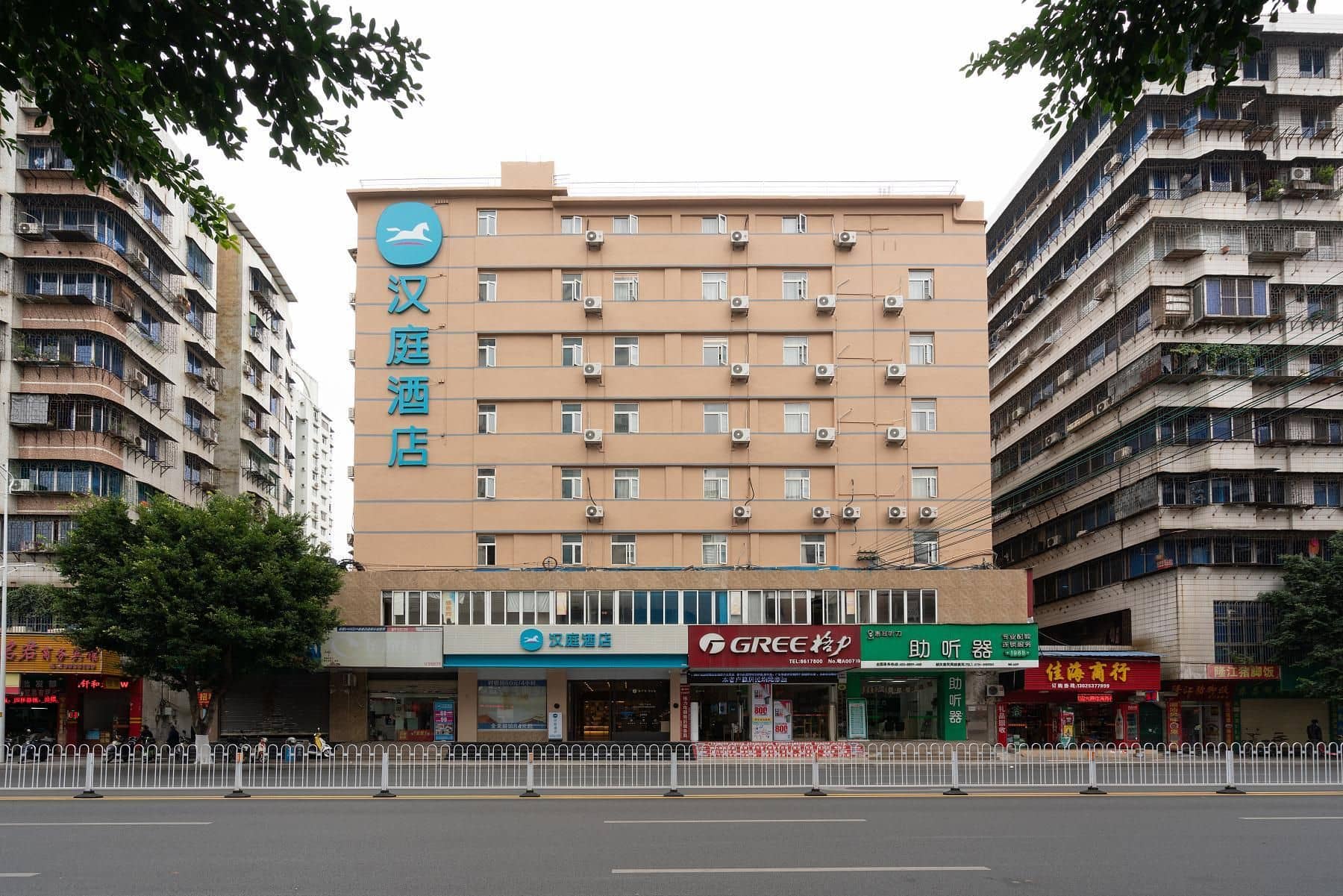 Hanting Hotel Shaoguan Xihe Bus Station Hanting Hotel Shaoguan Xihe Bus Station