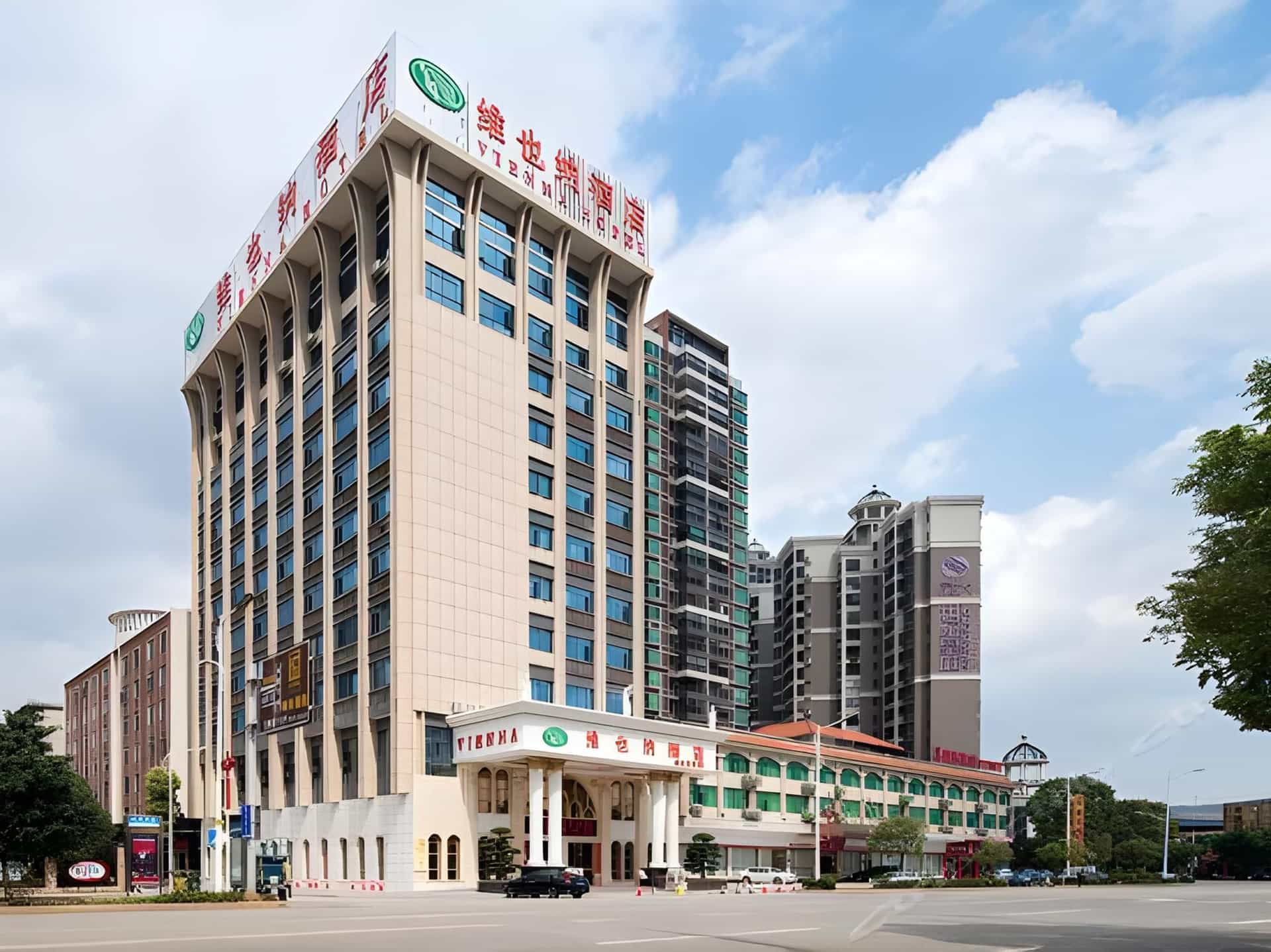 Vienna Hotel Guangdong Shaoguan Qujiang Shunjing