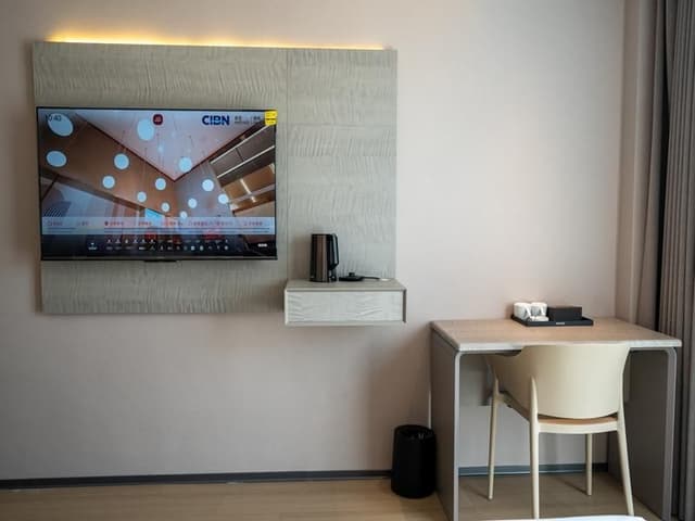 THK - Deluxe Twin Room, Mountain View