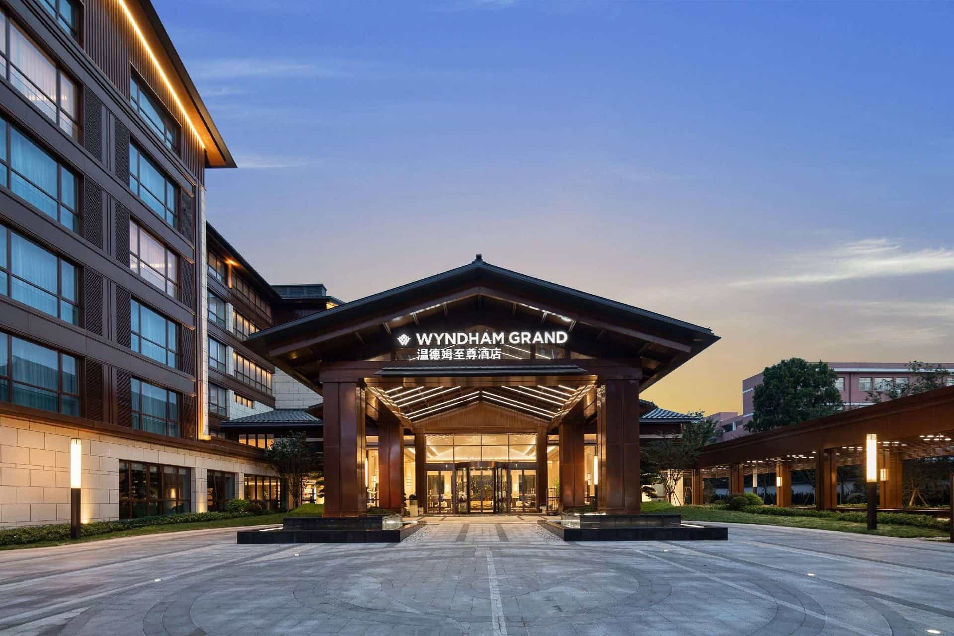 Wyndham Grand Xinchang Downtown