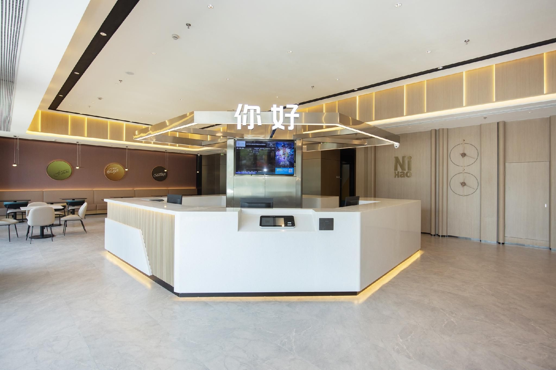 โรงแรมหนี่ห่าว อุทยานนวัตกรรมเยว่เฉิง ปินไห่ เส้าซิง (Nihao Hotel Shaoxing Yuecheng Binhai Innovation Park)4
