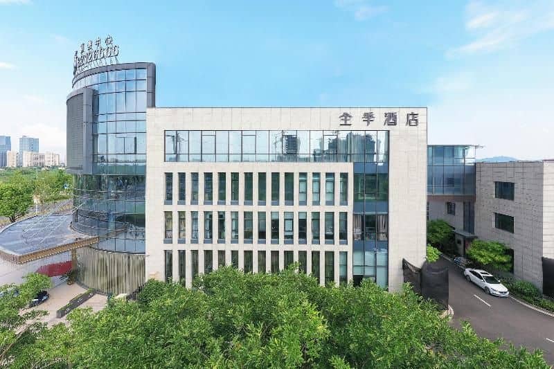 JI Hotel Shaoxing Shangyu Economic Development Zone JI Hotel Shaoxing Shangyu Economic Development Zone