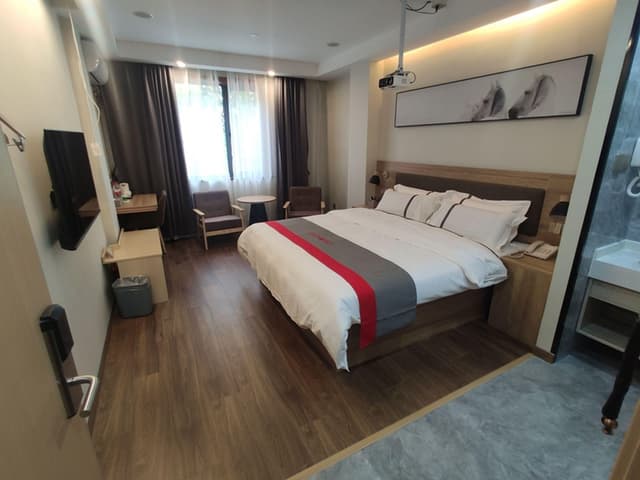 Thank Inn - Digital Movie Room