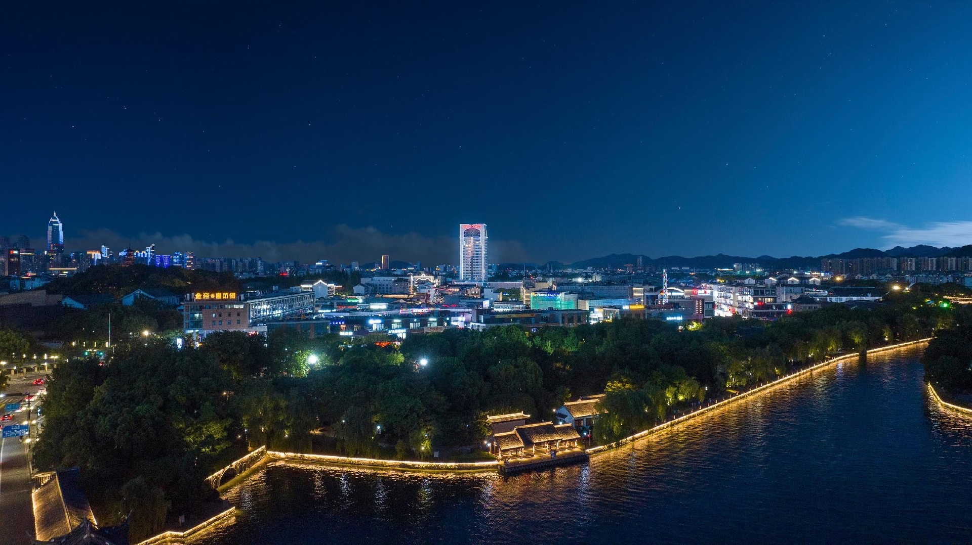 โรงแรมสตาร์เวย์ (เส้าซิง อินไทม์ซิตี้ หลู่ซุน) (Starway Hotel Shaoxing Intime City Lu Xun's Hometown)2