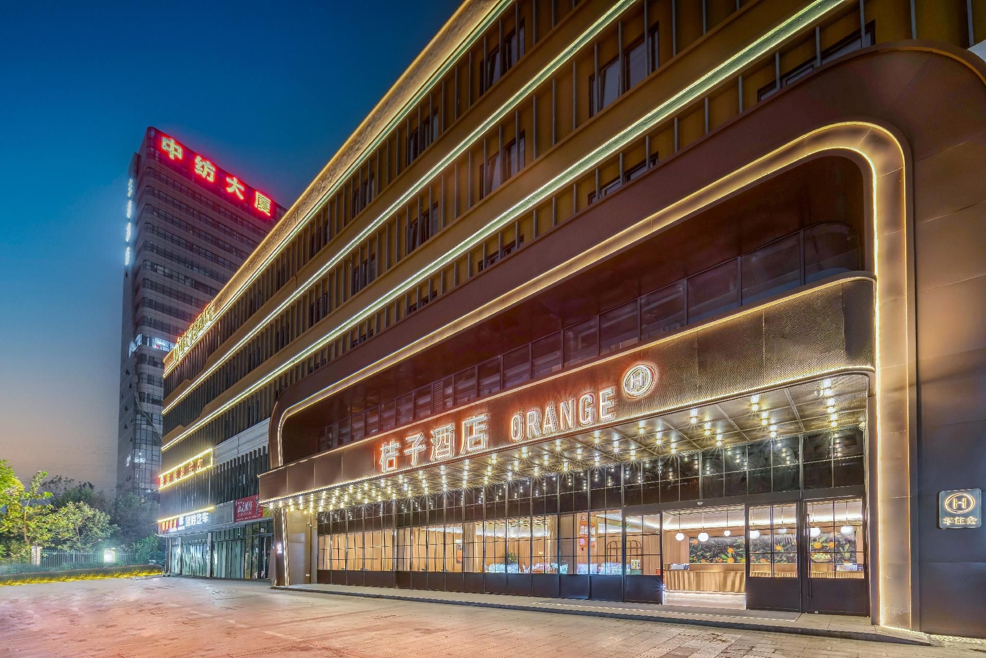 โรงแรมออเรนจ์ เฉาซิง เคอเฉียว วานดา เอ็กซิบิชั่น เซ็นเตอร์ (Orange Hotel Shaoxing Keqiao Wanda Exhibition Center)0