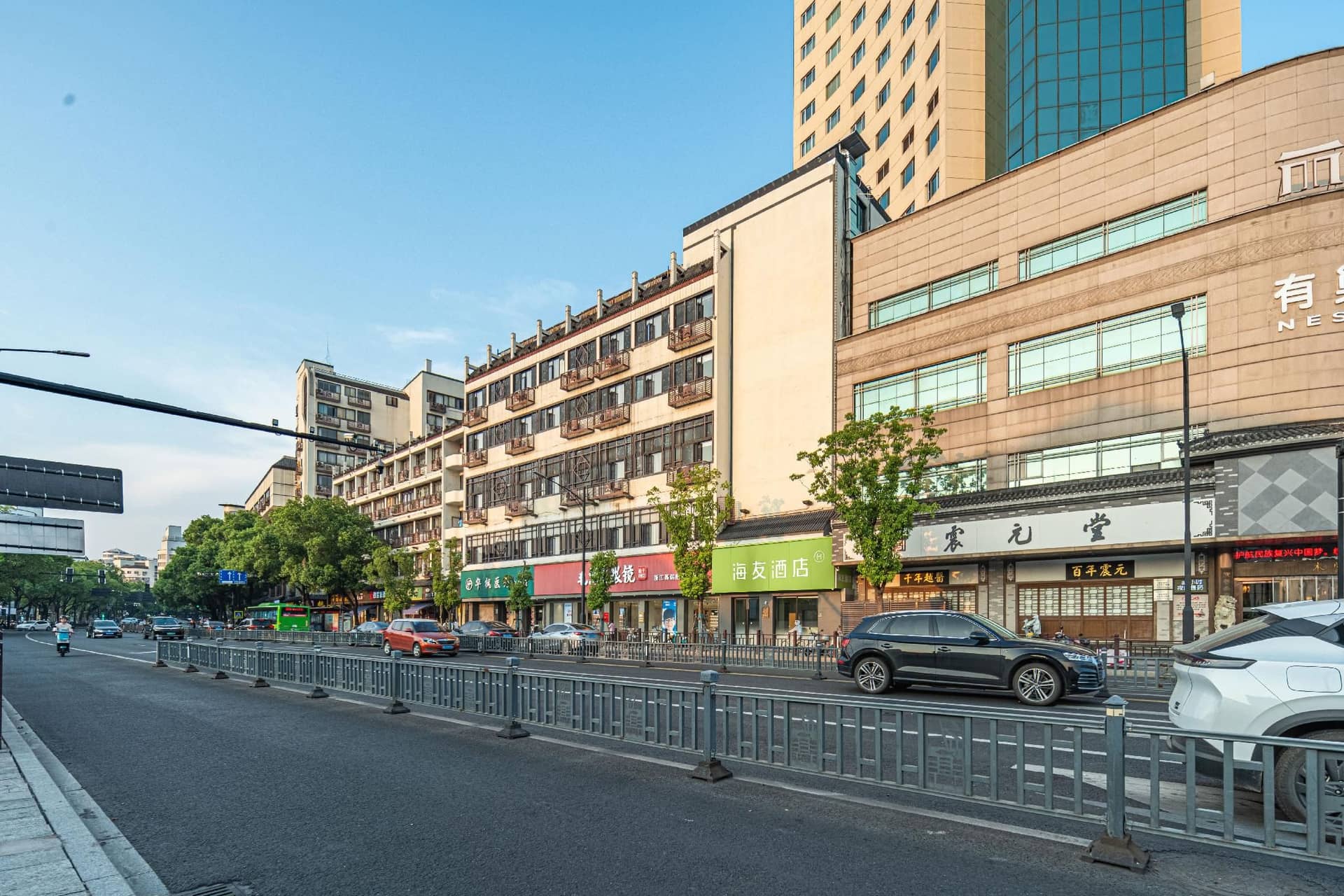 Hi Inn Shaoxing Lu Xun's Hometown Hi Inn Shaoxing Lu Xun's Hometown