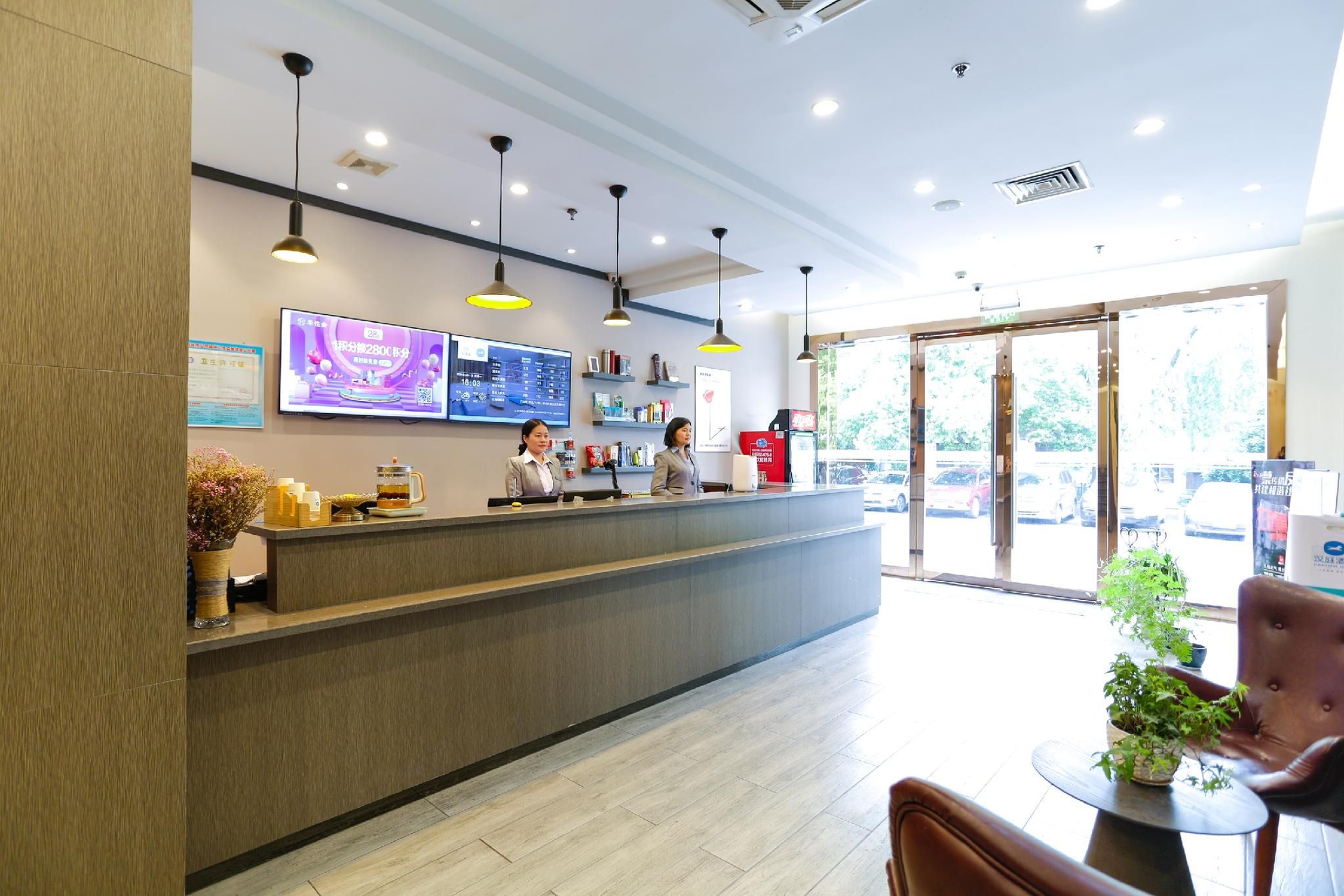 โรงแรมฮั่นถิง เชาซิง ซิตี้สแควร์ ลักซุน กูลี (Hanting Hotel Shaoxing City Square Luxun Guli)2