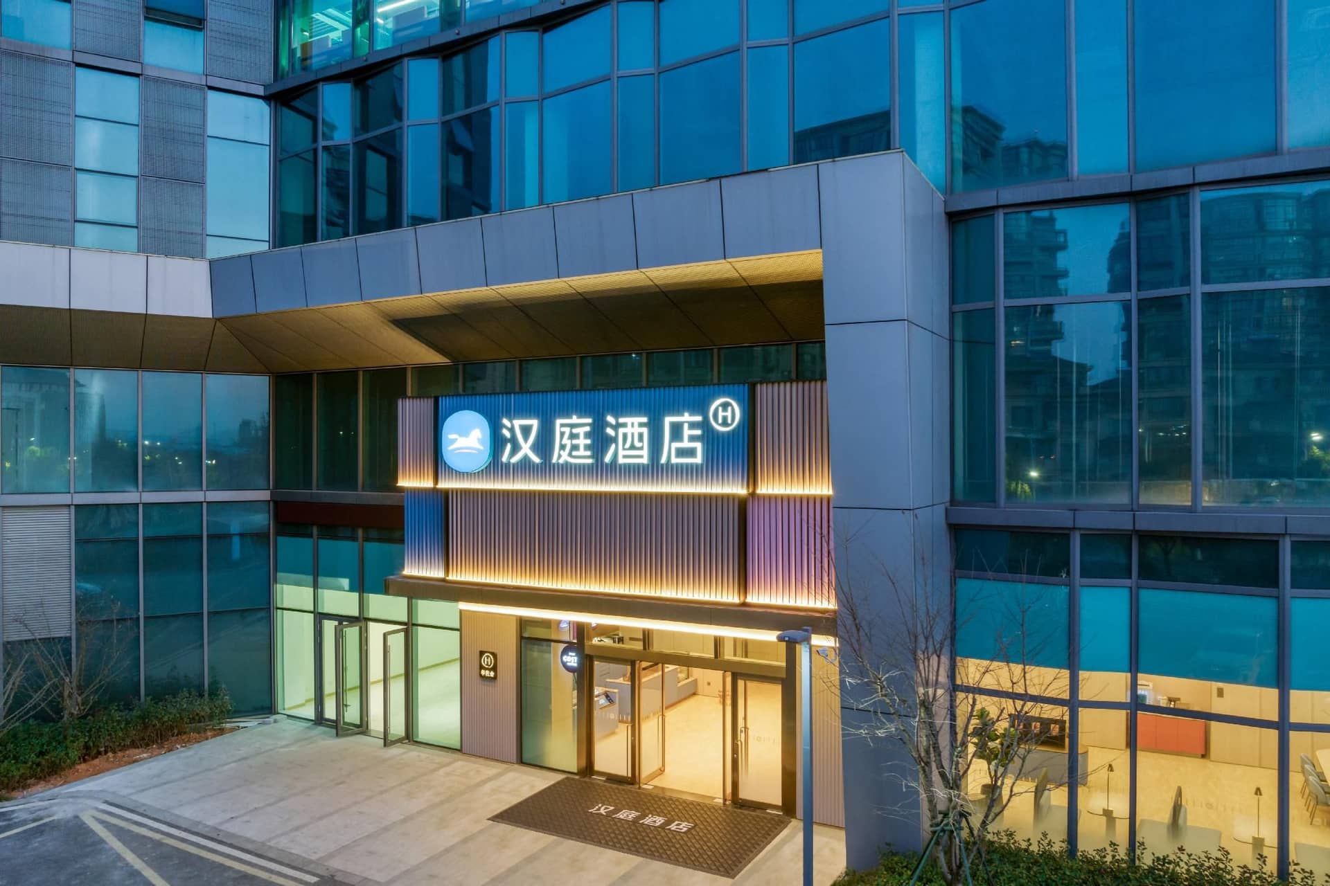Hanting Hotel Shaoxing Jiefang South Road Qihu Metro Station Hanting Hotel Shaoxing Jiefang South Road Qihu Metro Station