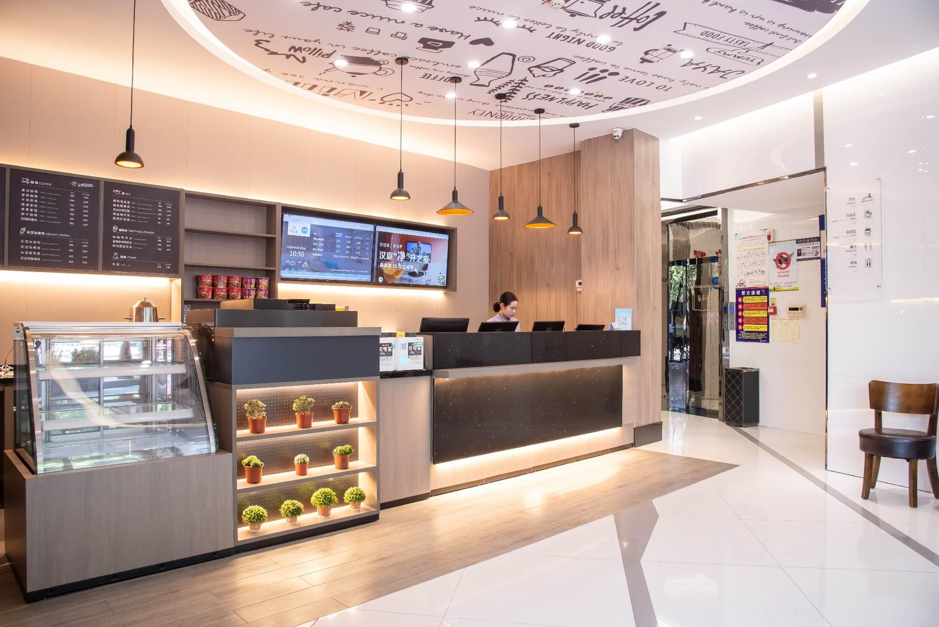 Hanting Hotel Zhuji Lizi Tianqiao3
