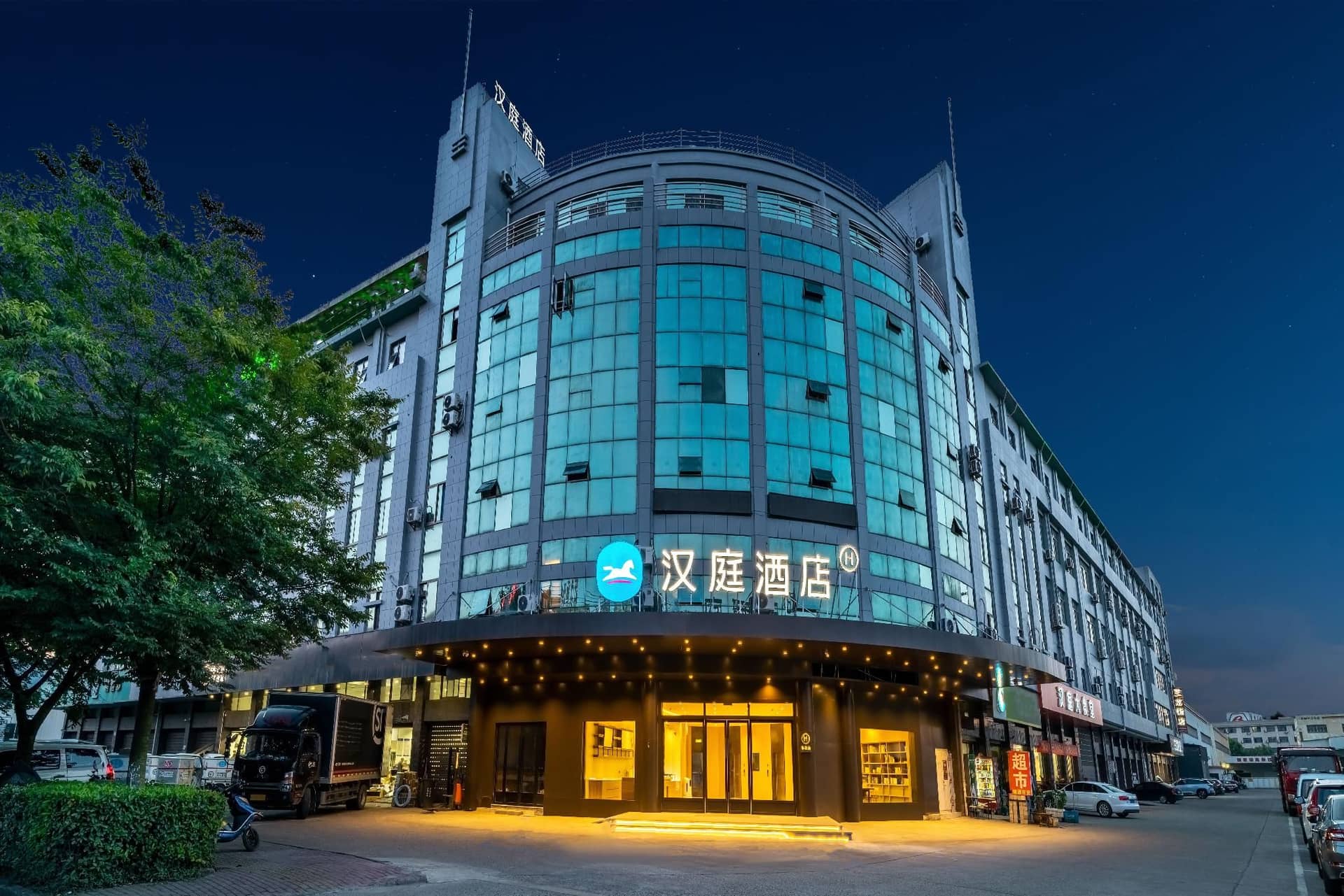 Hanting Hotel Zhuji Diankou Town Jiefang Road Hanting Hotel Zhuji Diankou Town Jiefang Road