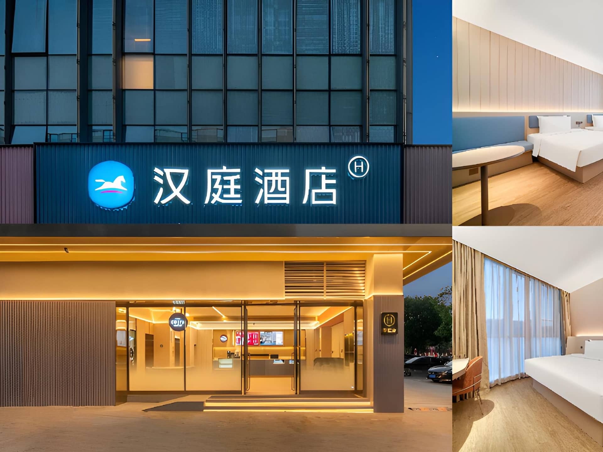 Hanting Hotel Zhuji Shanxiahu Jewelry City Hanting Hotel Zhuji Shanxiahu Jewelry City