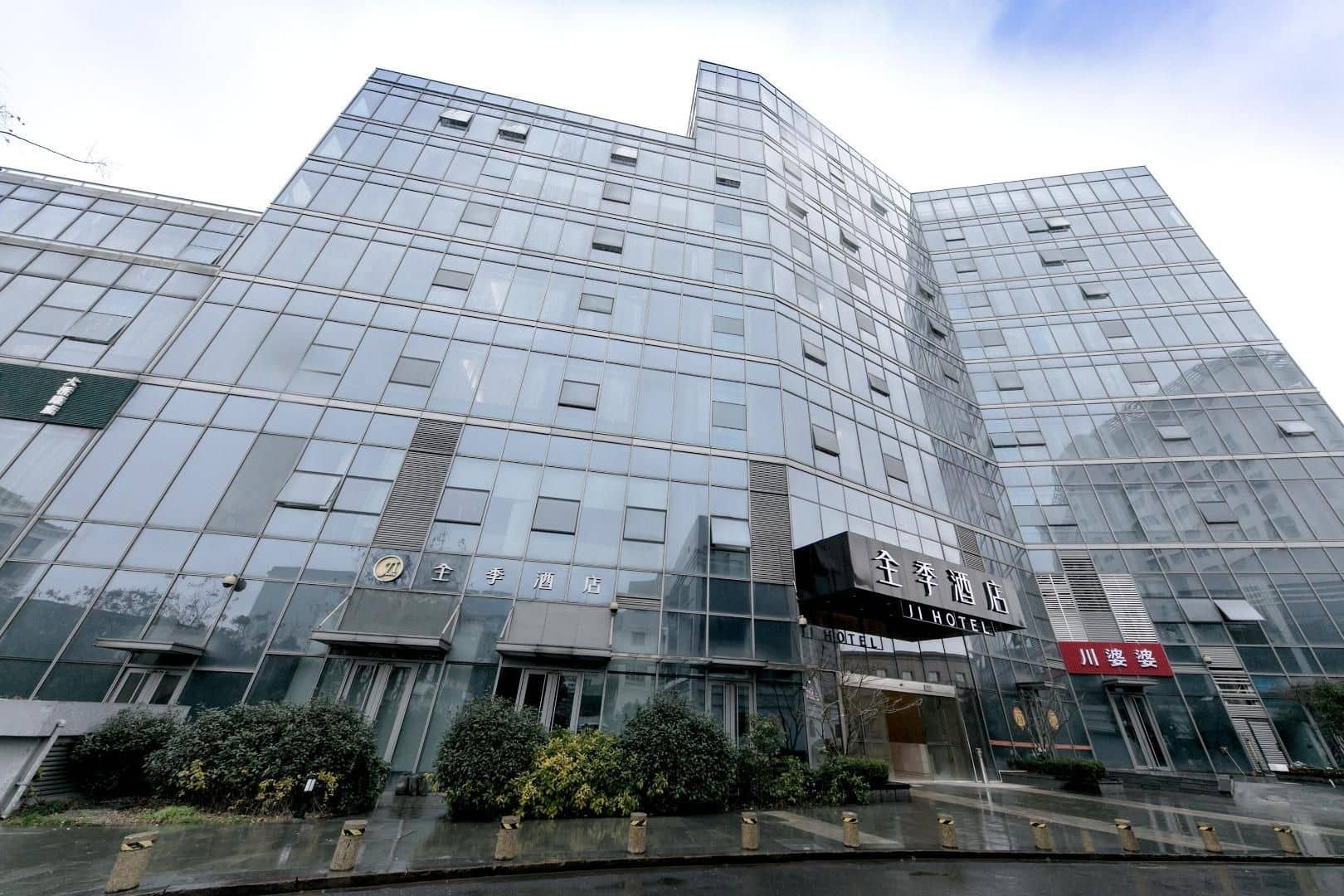 Ji Hotel Zhuji Yinxiangcheng Ji Hotel Zhuji Yinxiangcheng