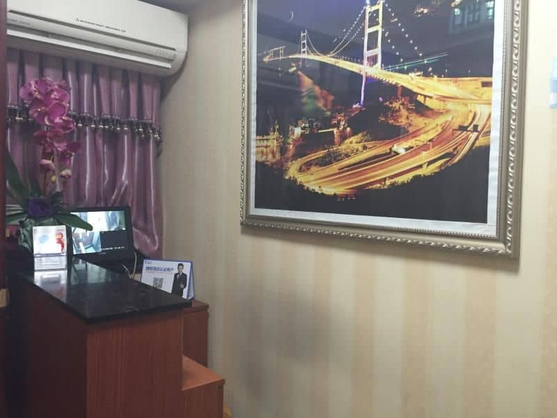 โรงแรมจินเซียง โรงแรมจินเซียง