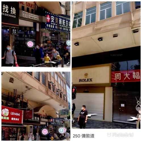 โรงแรมอันจี้ (Anjie Hotel)0