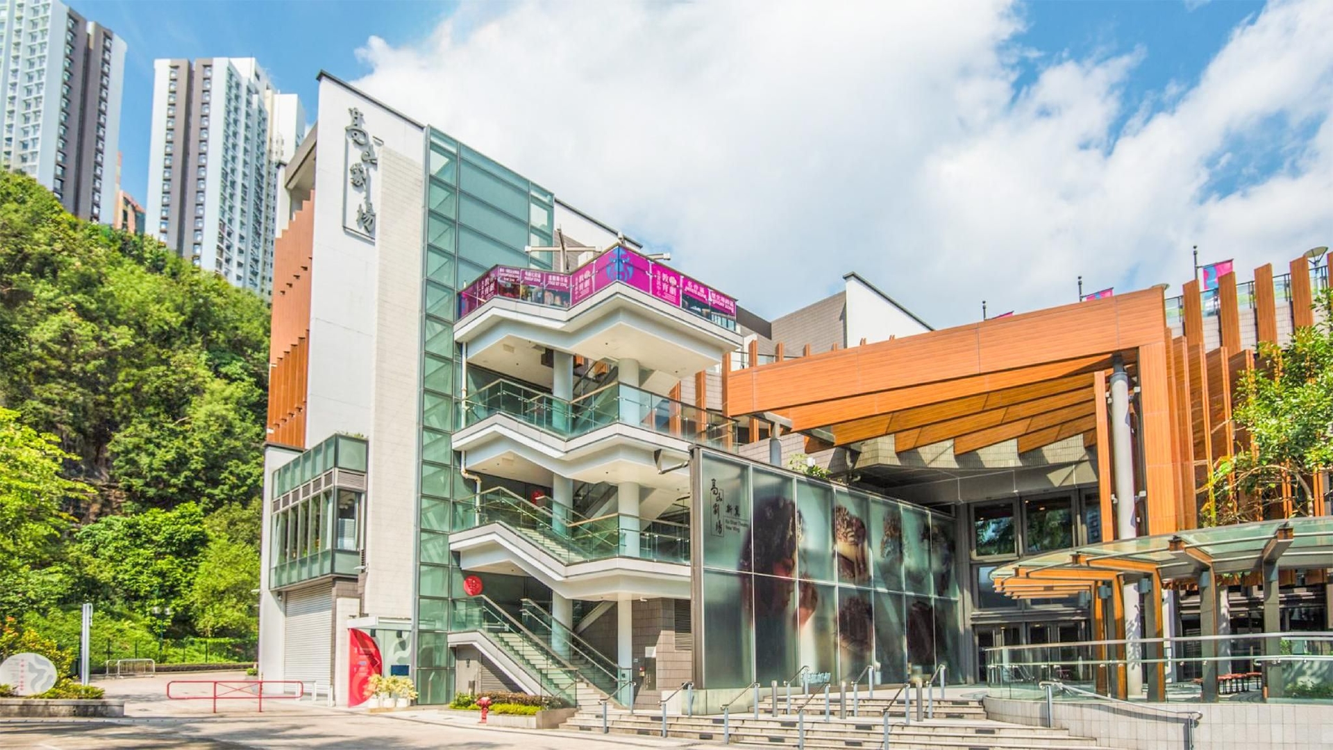 เออร์เบินวูด ฮุงฮอม (Urbanwood Hung Hom)0