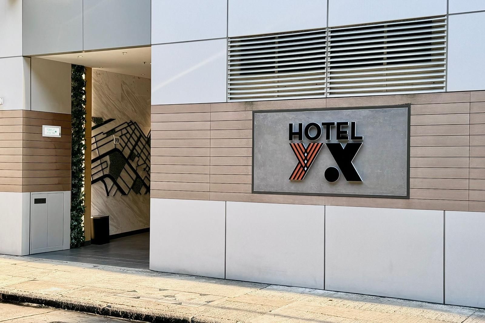 Hotel YX Lai Chi Kok1