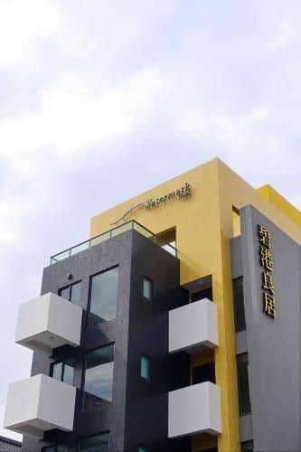 โรรงแรมวอเตอร์มาร์ค โรรงแรมวอเตอร์มาร์ค