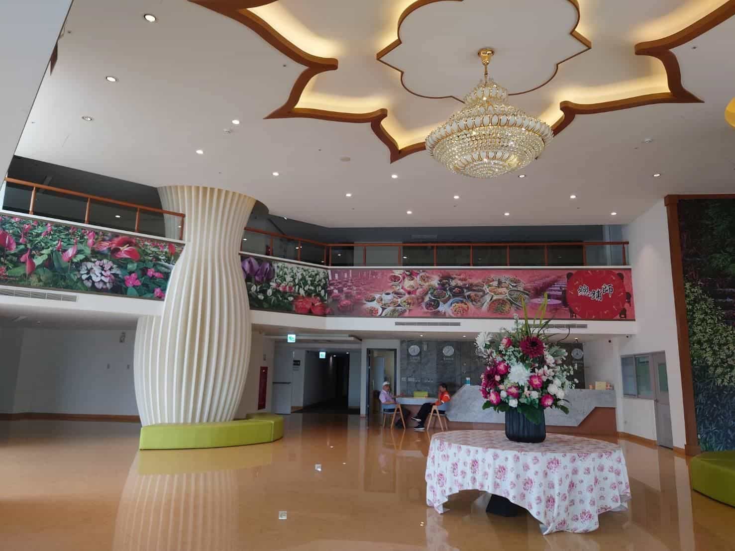 โรงแรมซูซาน