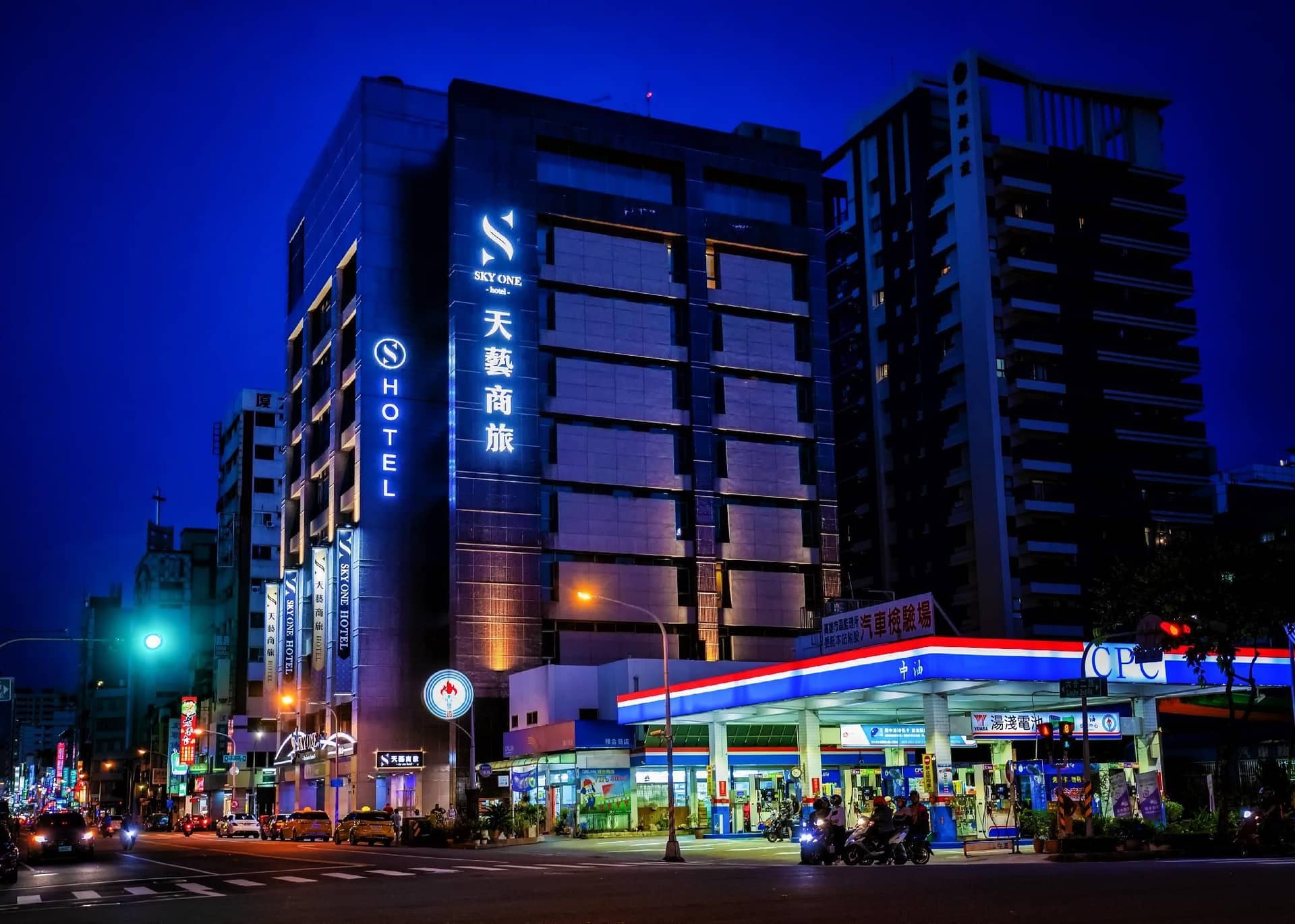 โรงแรมสกายวัน โรงแรมสกายวัน