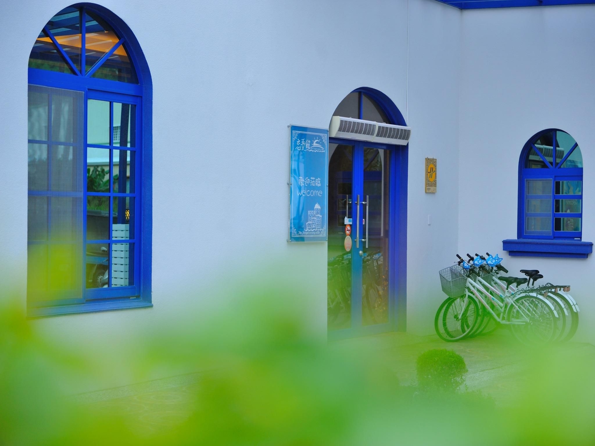 เดอะ ฟอร์เก็ต วอรี วิลลา (The Forget Worry Villa)4