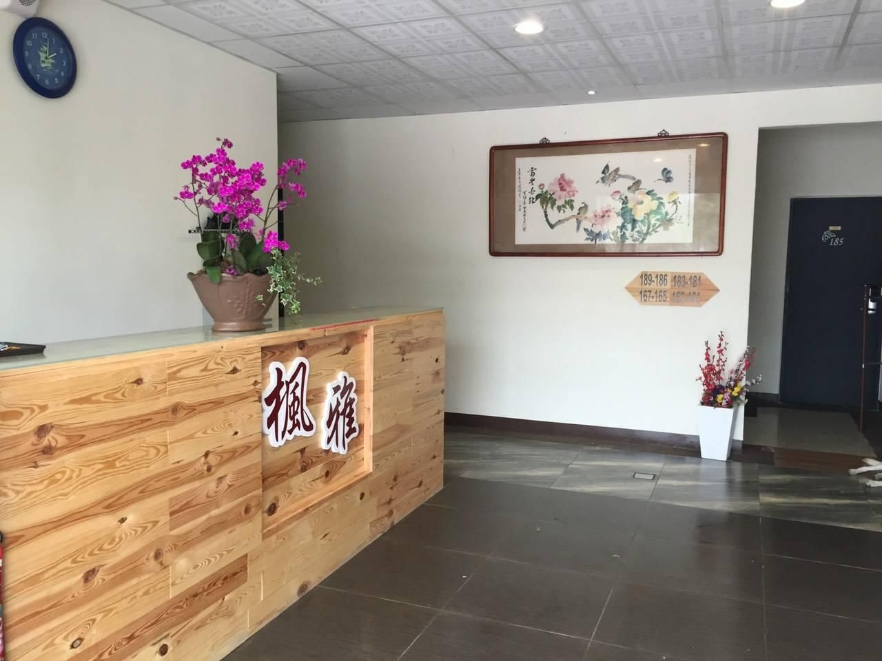 โรงแรมฟุกะ (Fuga Hotel)3