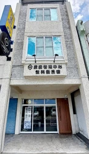 Jia Mei Fa Homestay0