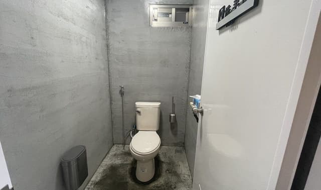 Basic Shared Dormitory, Men only
