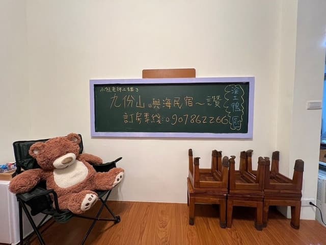 Family Apartment, Multiple Beds