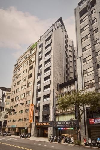 ออเรนจ์ โฮเทล-ฮั่นจง (Orange Hotel-Hanzhong)2