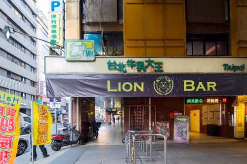 โรงแรมลาวิต้า (Lavita Hotel)3