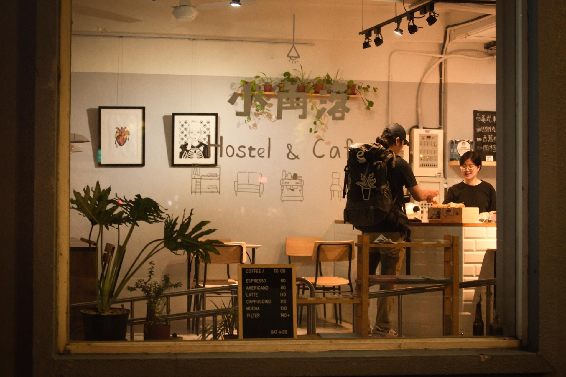 คอร์เนอร์ โฮสเทล แอนด์ คาเฟ่ (Corner Hostel & Cafe)1