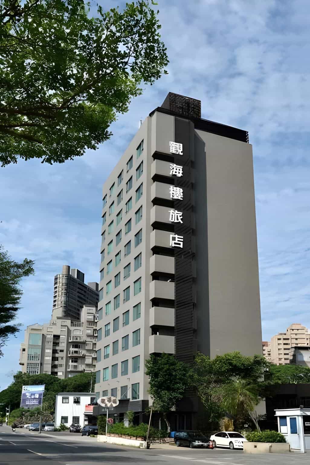 โรงแรมคลาวด์ ริเวอร์ไซด์