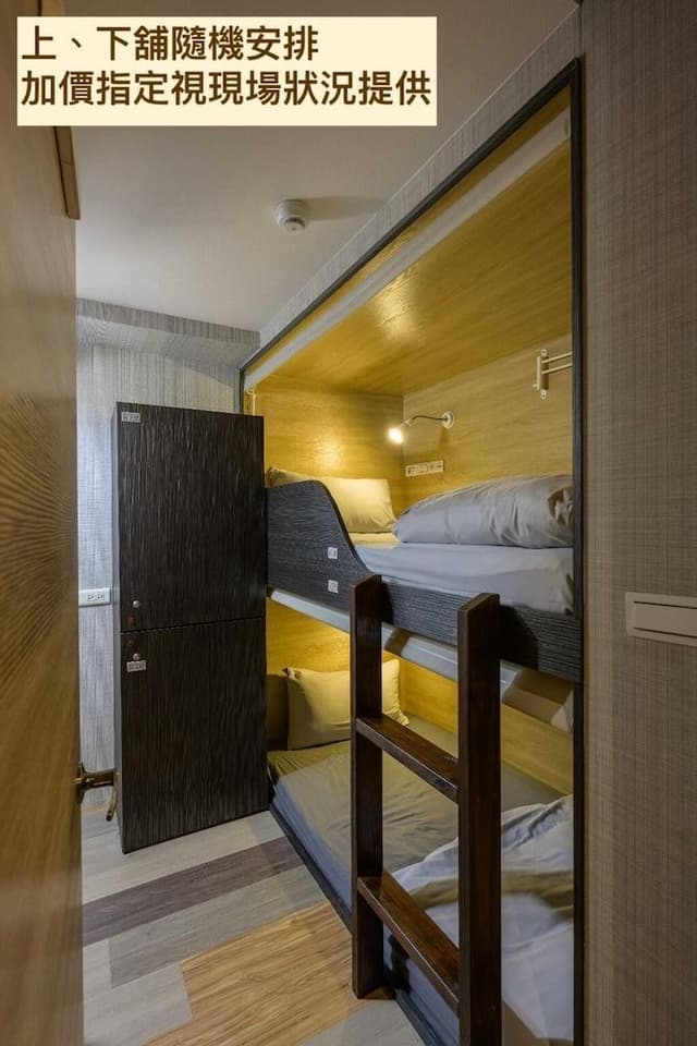 Shared Dormitory, Men only, Non Smoking, Shared Bathroom (Single Bed)