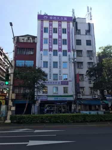 Pure Me World Hotel