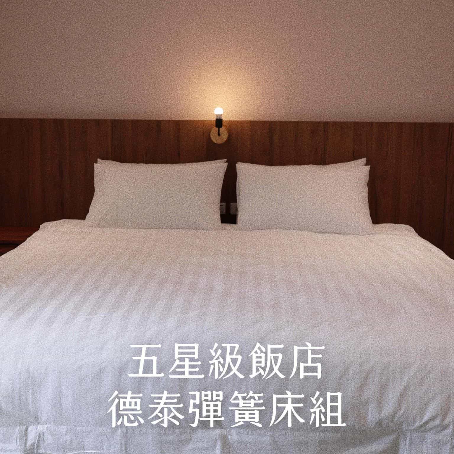 Yongshan Shui B&B