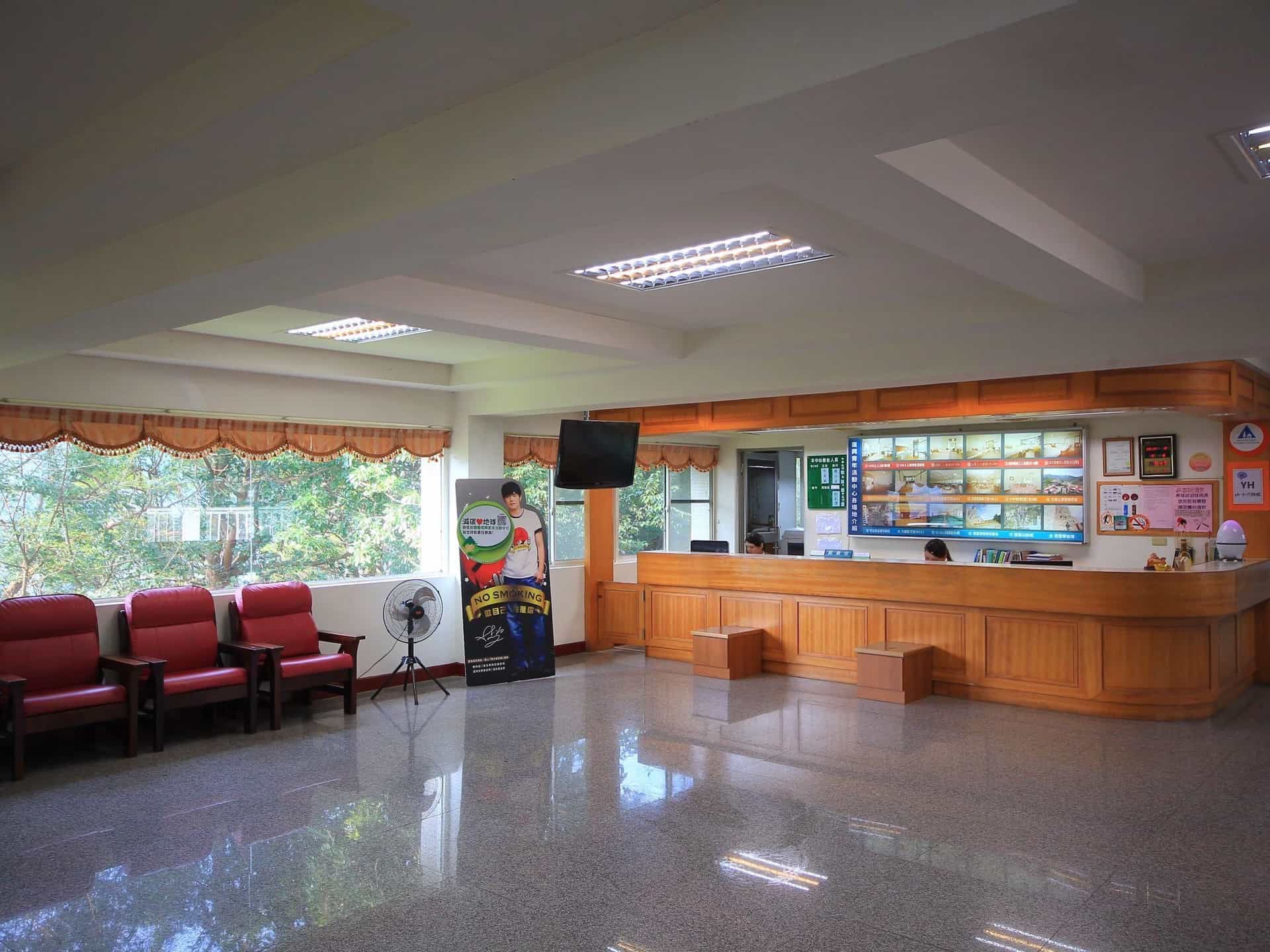 Fuxing Youth Hotel