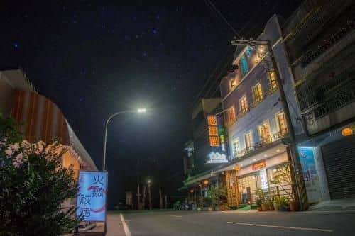 ซินหยวนเก บีแอนด์บี ซินหยวนเก บีแอนด์บี