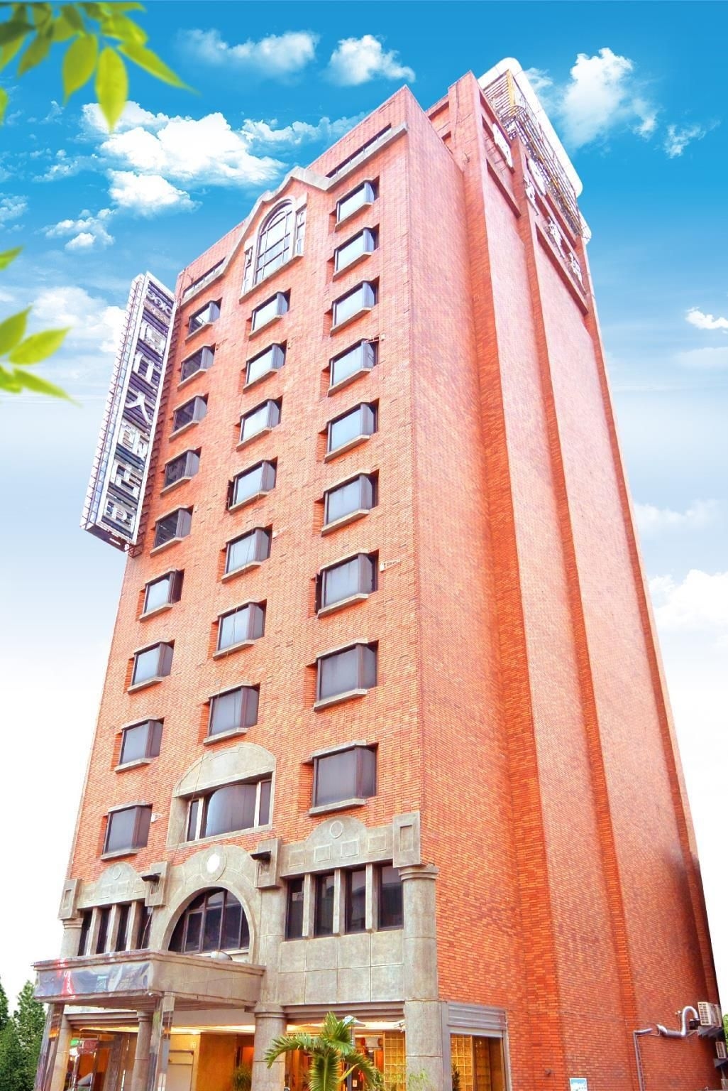 Unic Hotel0