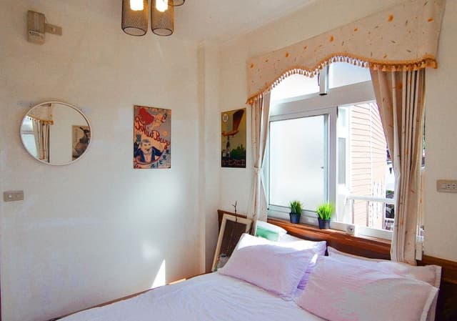 Basic Double Room