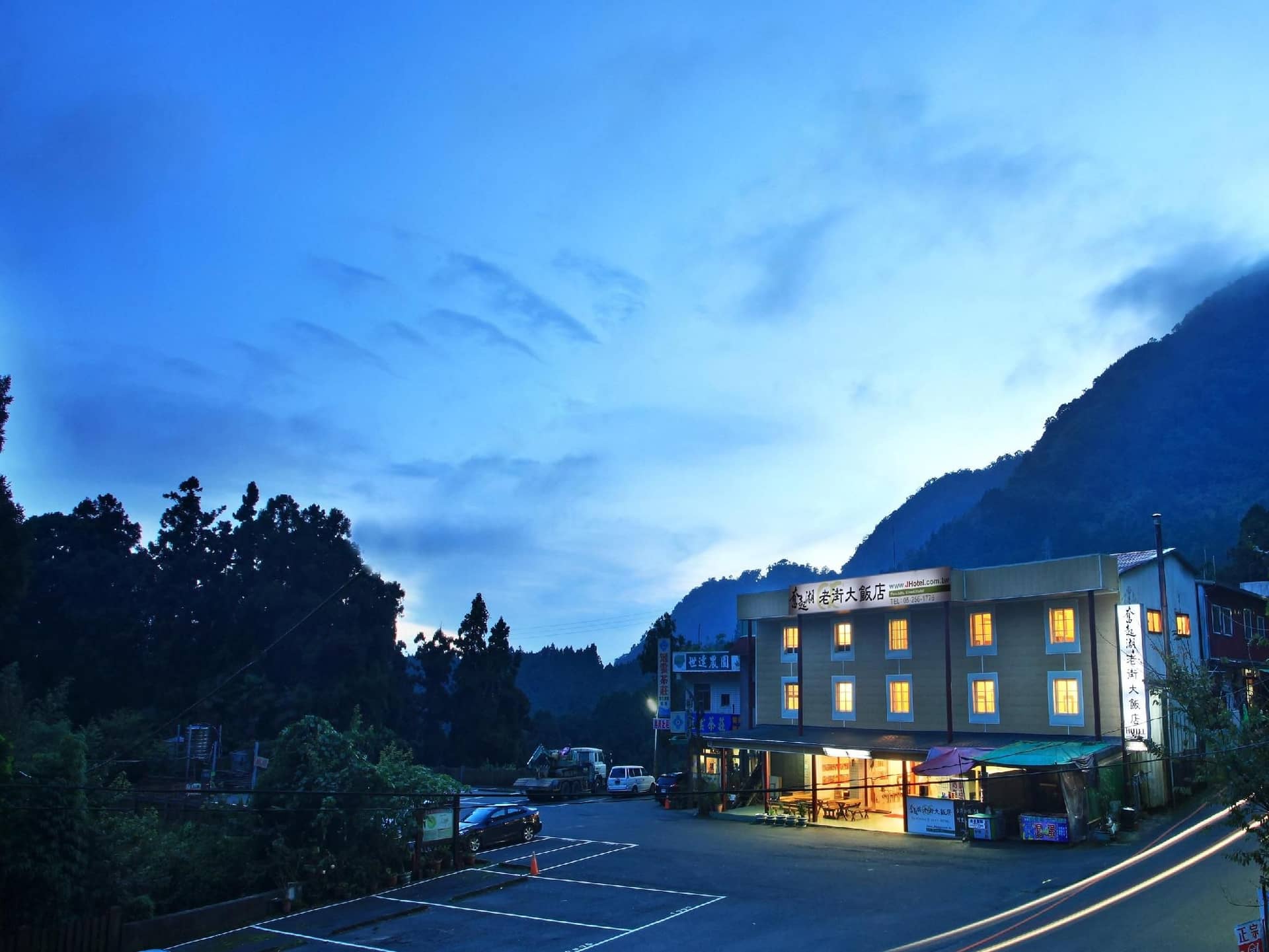 Fenchihu Street Hotel Fenchihu Street Hotel