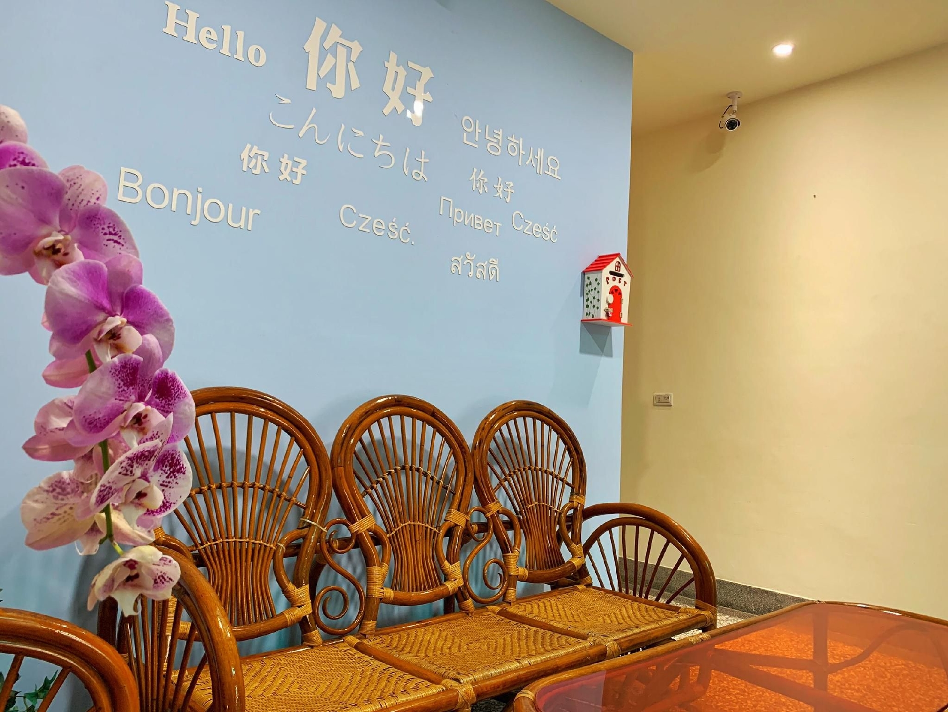 โฮสเทลผิงอัน (Ping-An Hostel)0