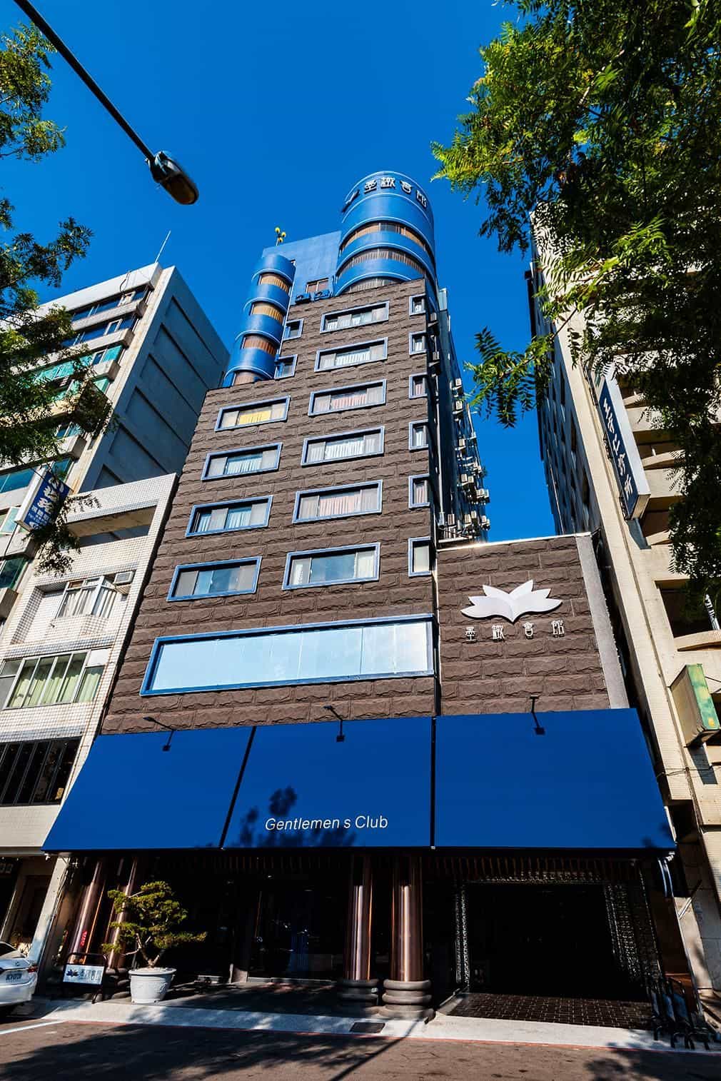 โรงแรมโมเดย์ โรงแรมโมเดย์