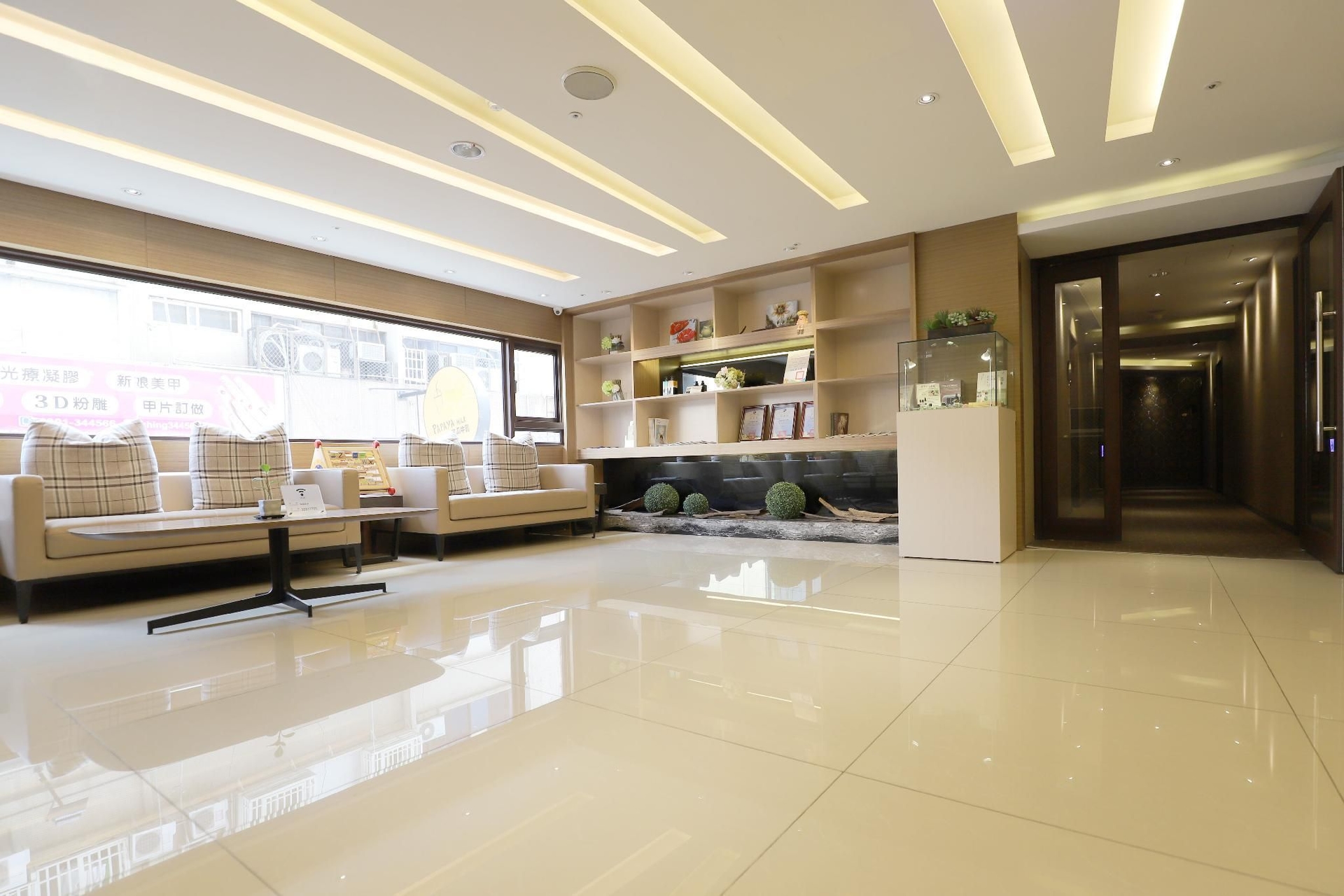 ทาลมัด โฮเทล อี้จง (Talmud Hotel Yizhong)0
