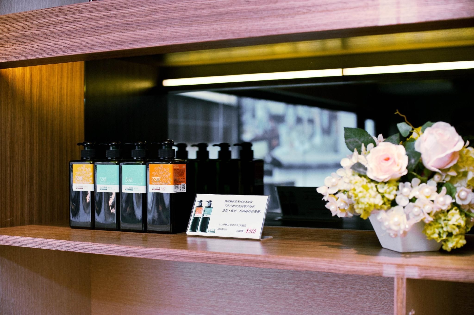 ทาลมัด โฮเทล อี้จง (Talmud Hotel Yizhong)4