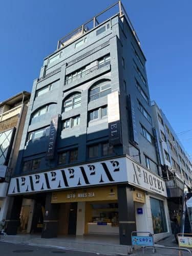 โรงแรมเอ็นทู โรงแรมเอ็นทู