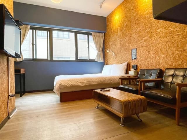 Wood Suite