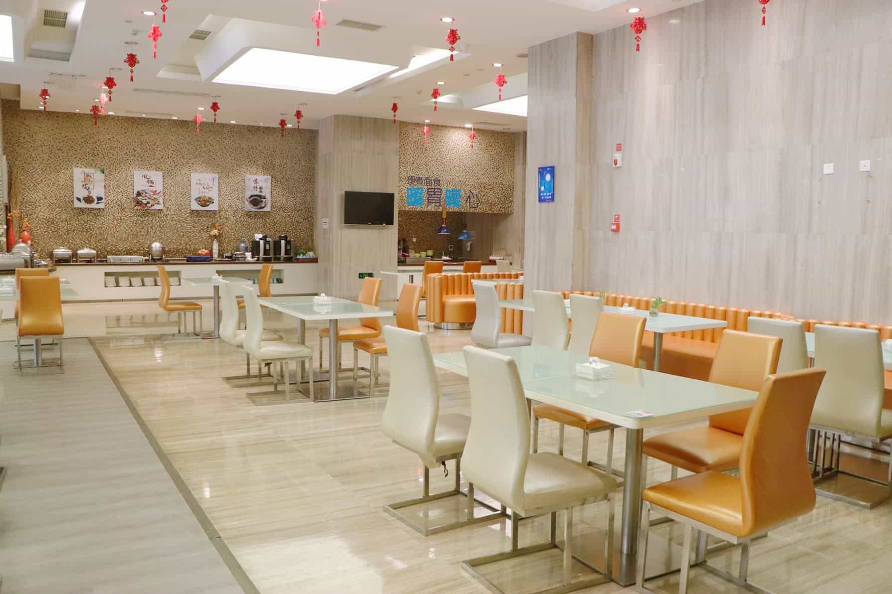 Holiday Inn Express Chengdu Wuhou Holiday Inn Express Chengdu Wuhou