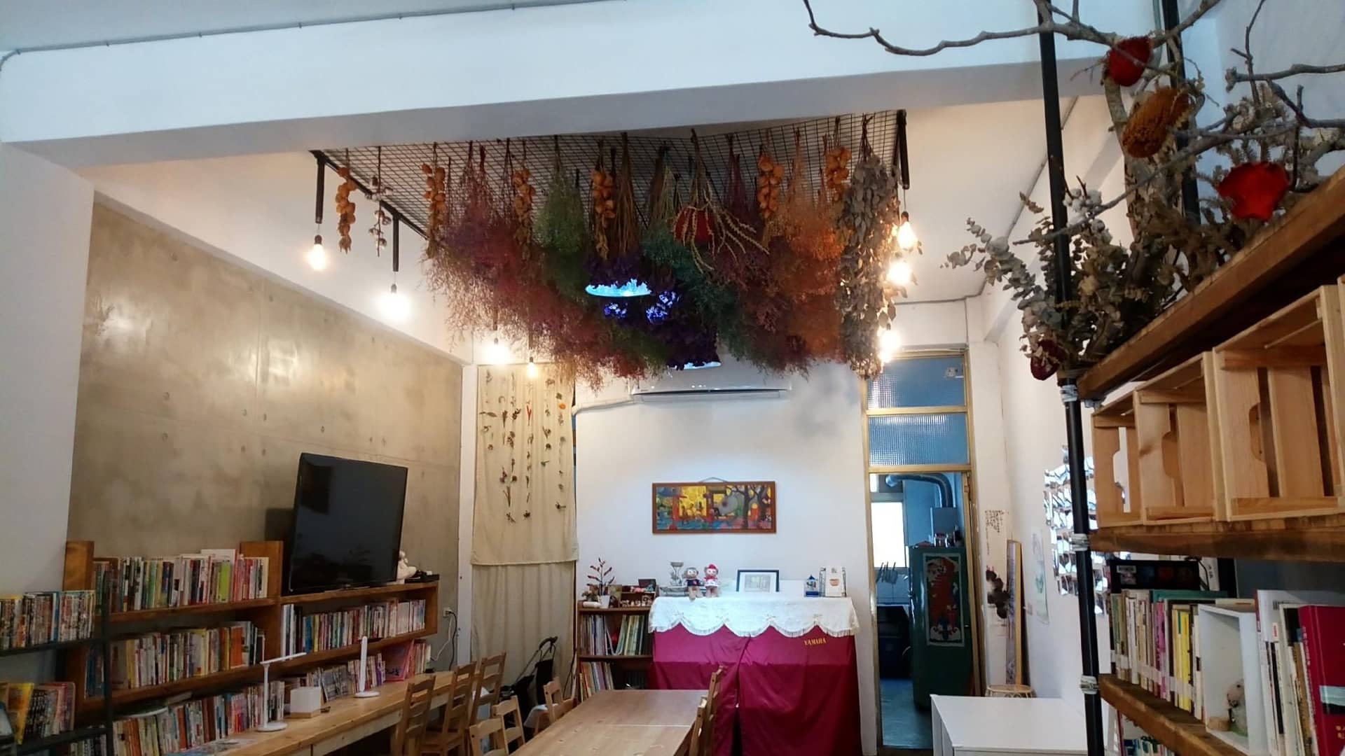 Dongshibookstore Dongshibookstore